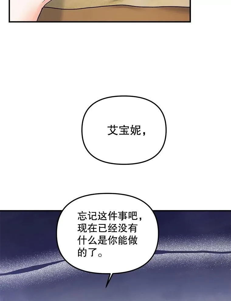 120.案件了结35