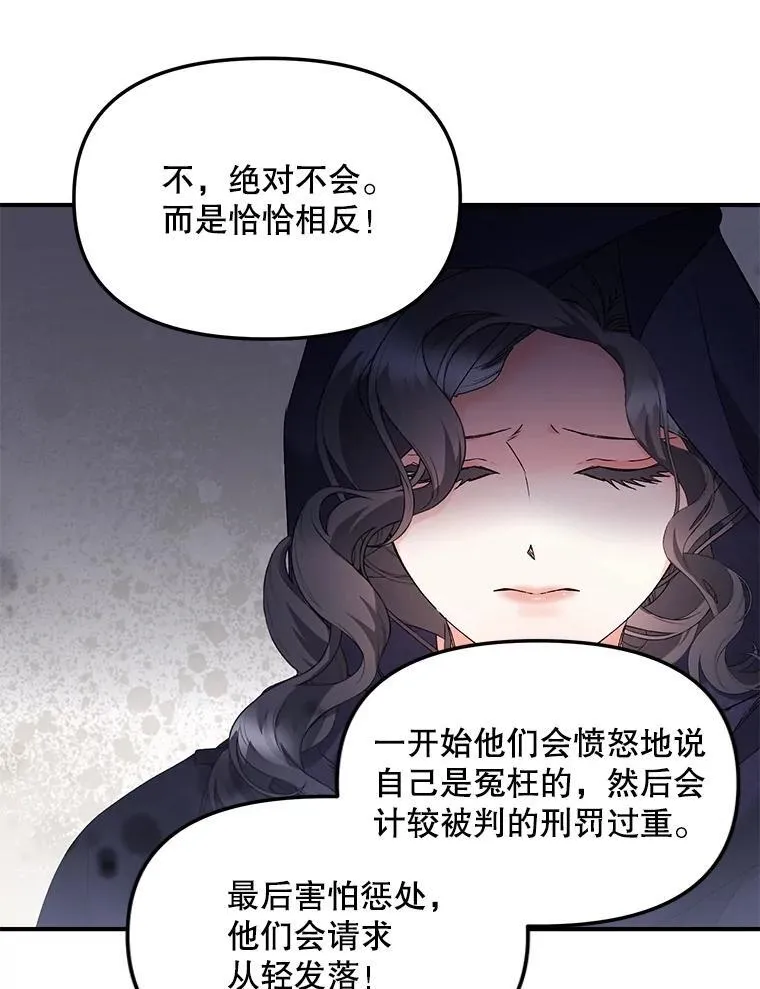 122.还是朋友吗25