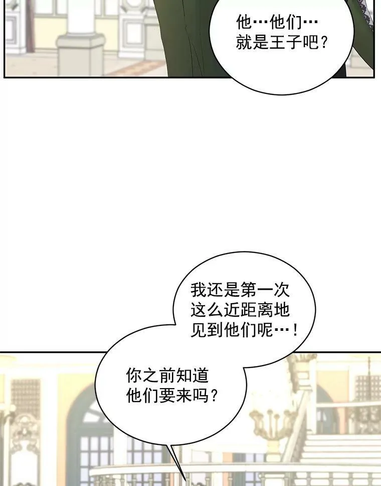 58.您不是独自一人1