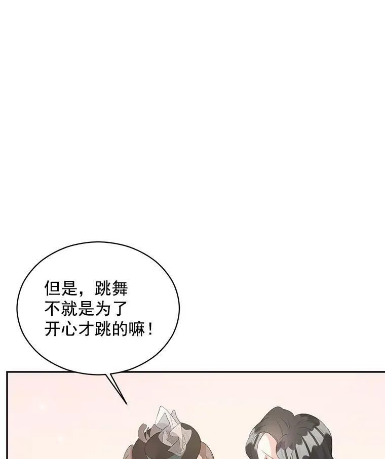 58.您不是独自一人31