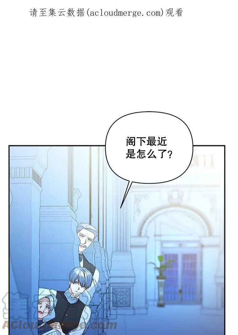 93.朋友87