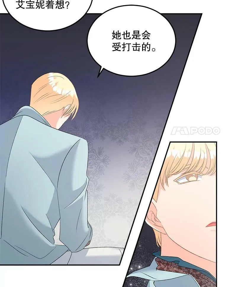 63.对外开放26