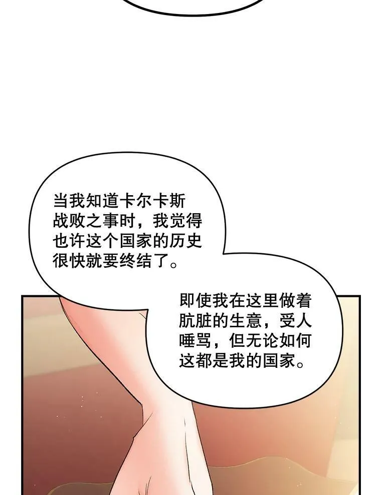 99.觉悟89