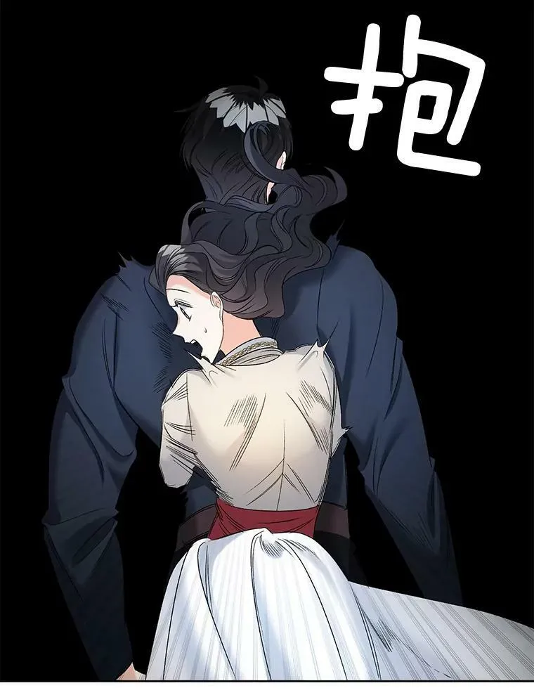 86.魔法55