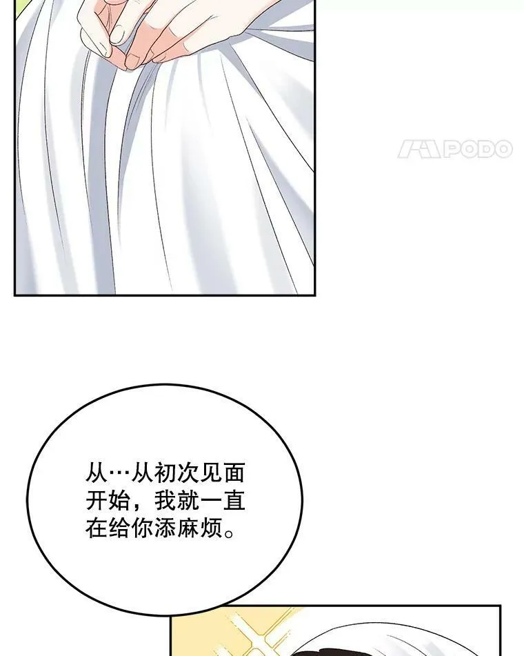 68.见效23