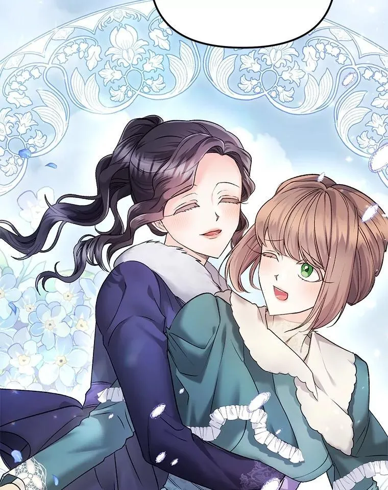 119.我帮你82