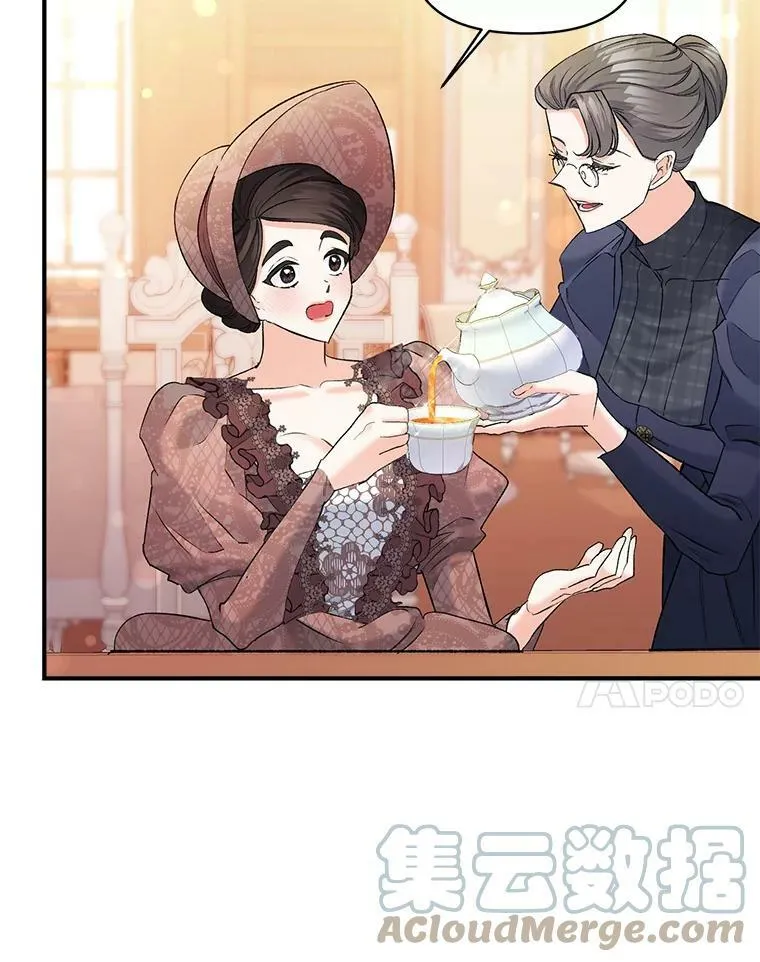 98.水边嬉戏6