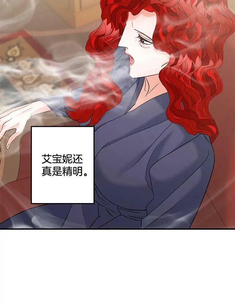 99.觉悟69