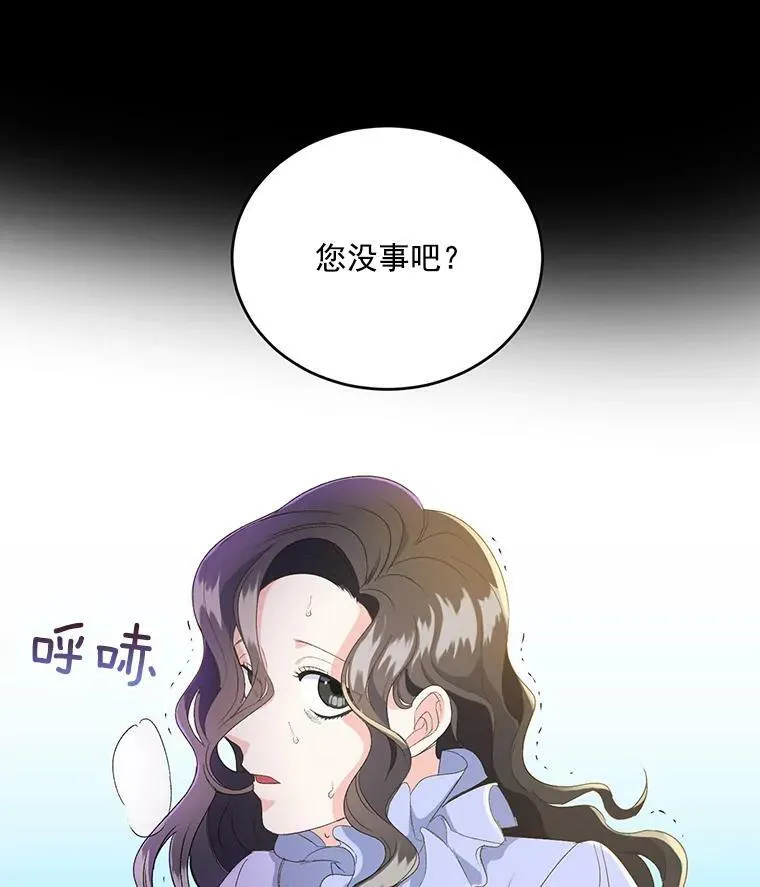 1.人生重启27