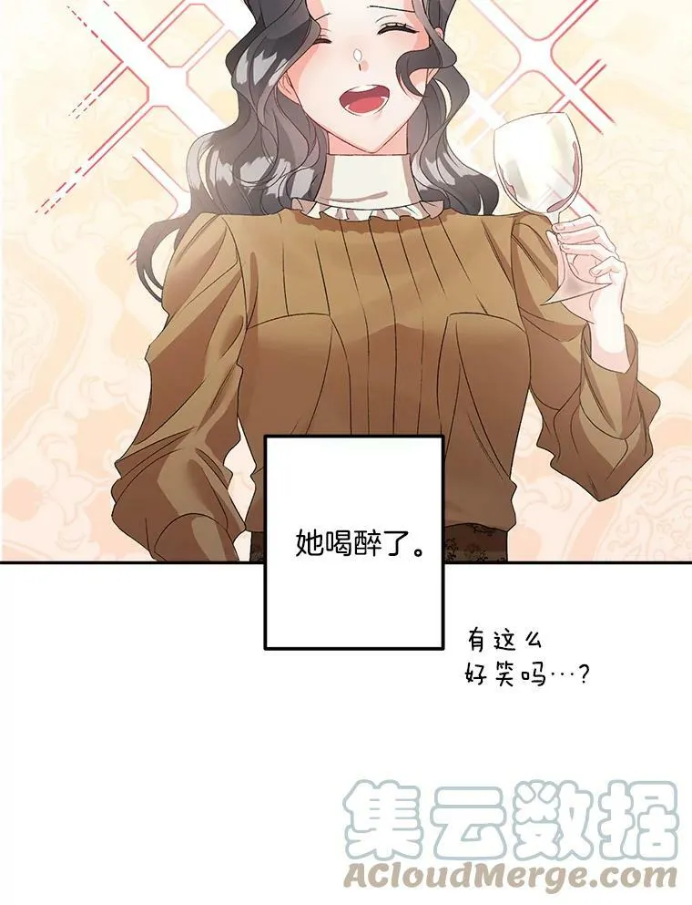 40.证明清白21