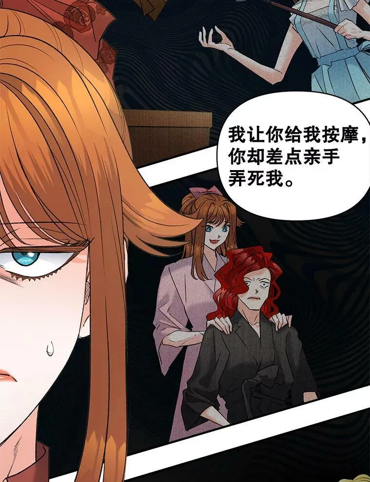 99.觉悟49