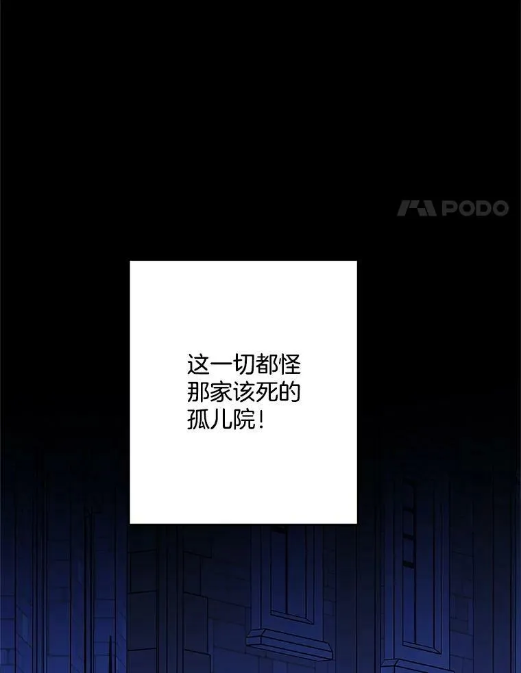 70.火灾51