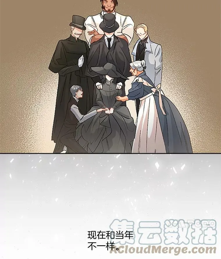 44.审判正式开始63
