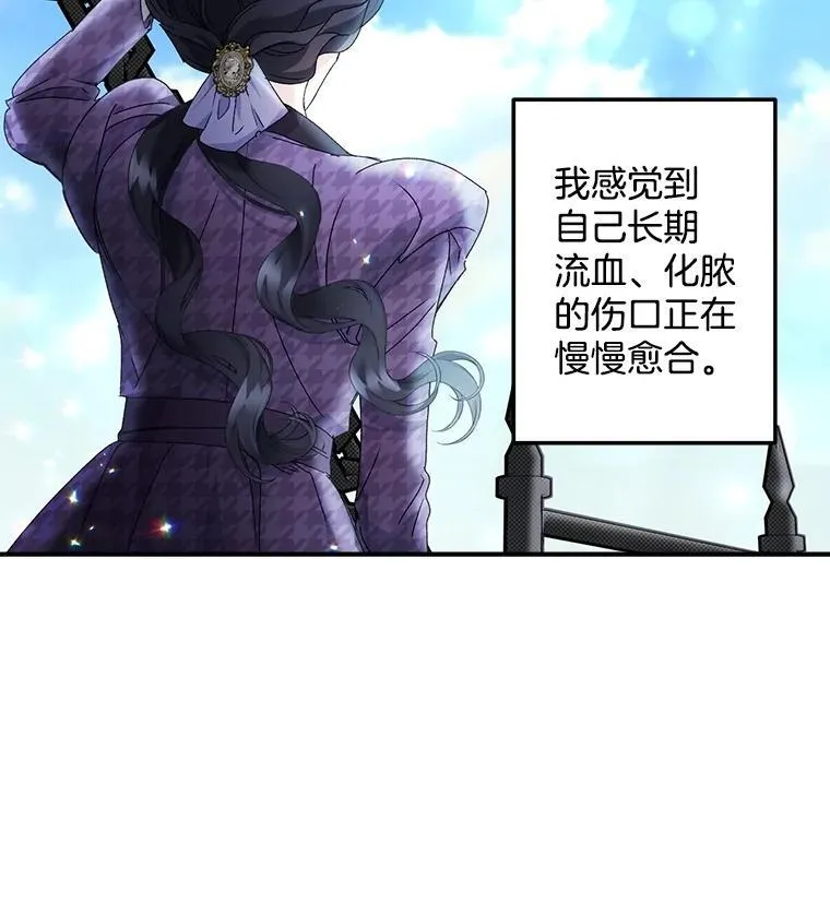 121.焕然一新17