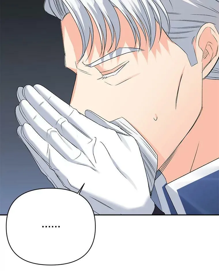 79.劝说74