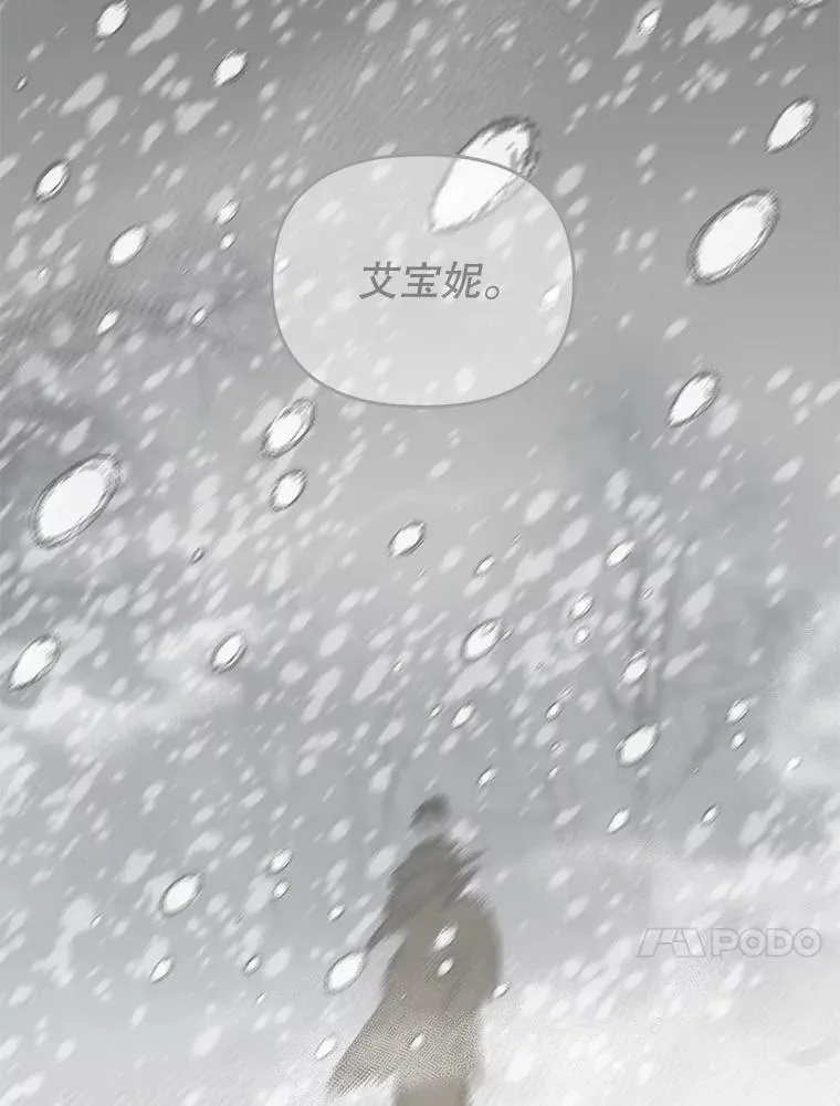 110.监察官93