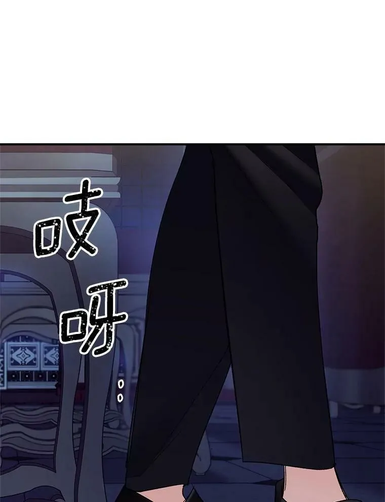 113.重逢91