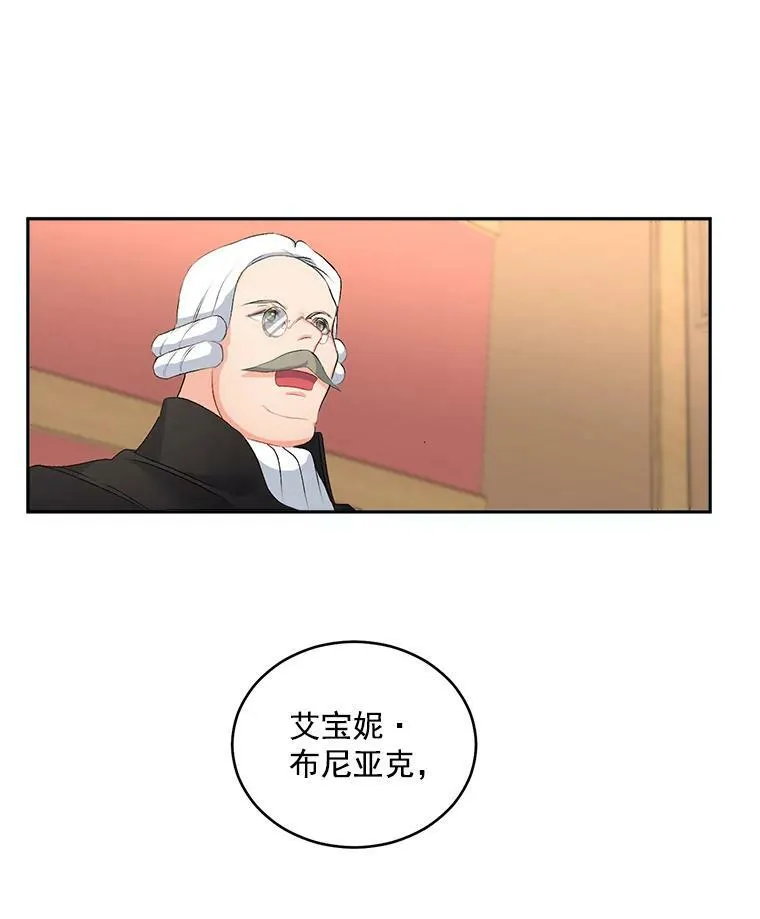 49.最后一击41