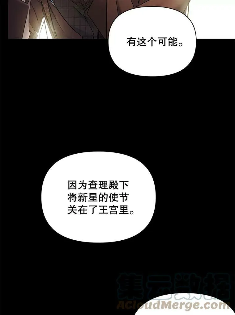 101.离别前夕24