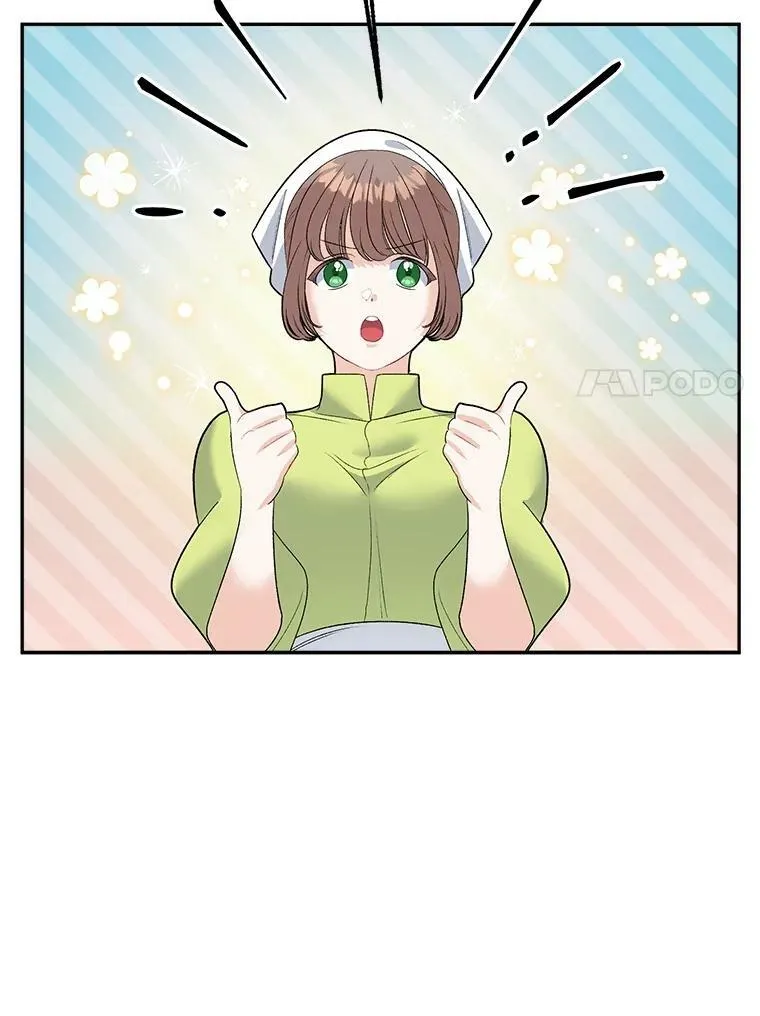 66.来自莎玛的战士46