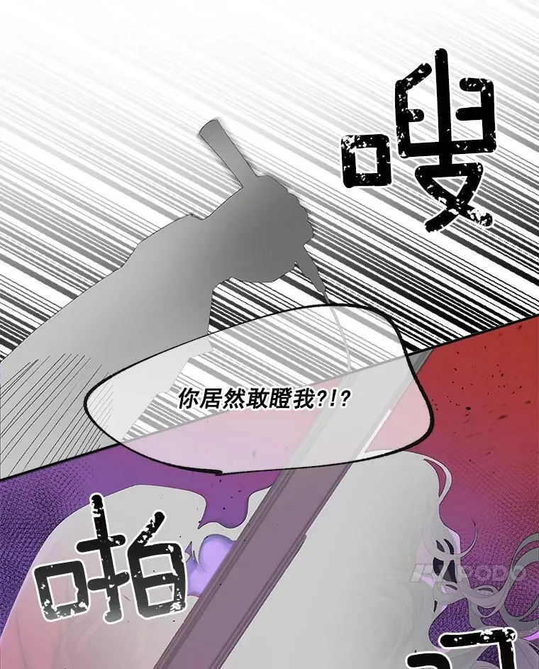 1.人生重启6
