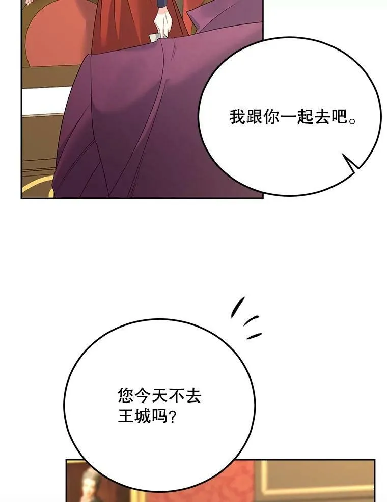67.对策32