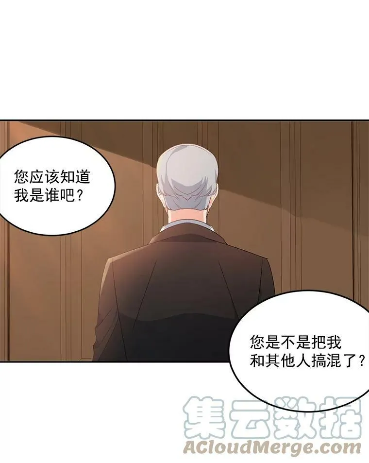 1.人生重启36