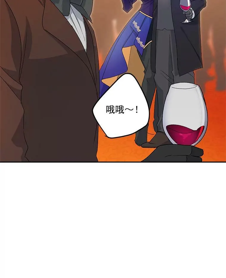 17.赌约71