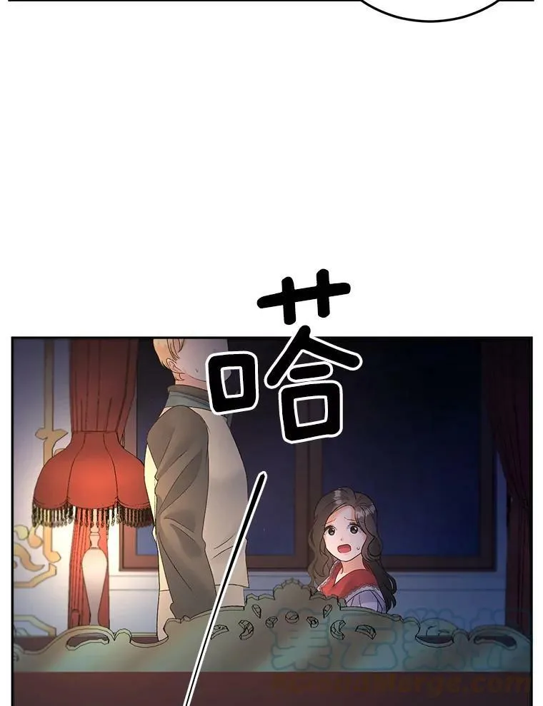 71.说客66