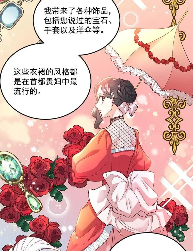 9.万全的准备39