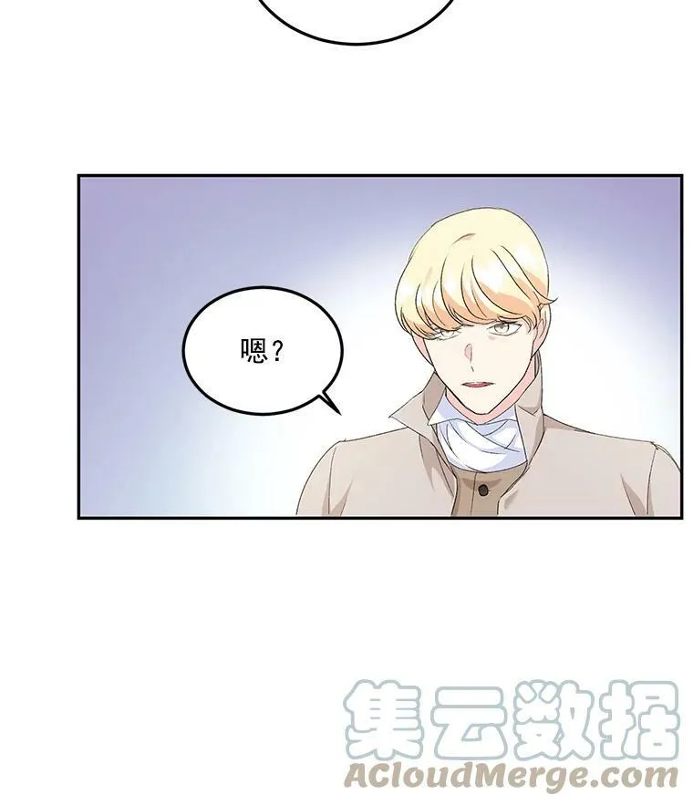16.机智解围24