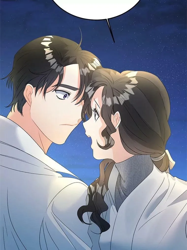 66.来自莎玛的战士22