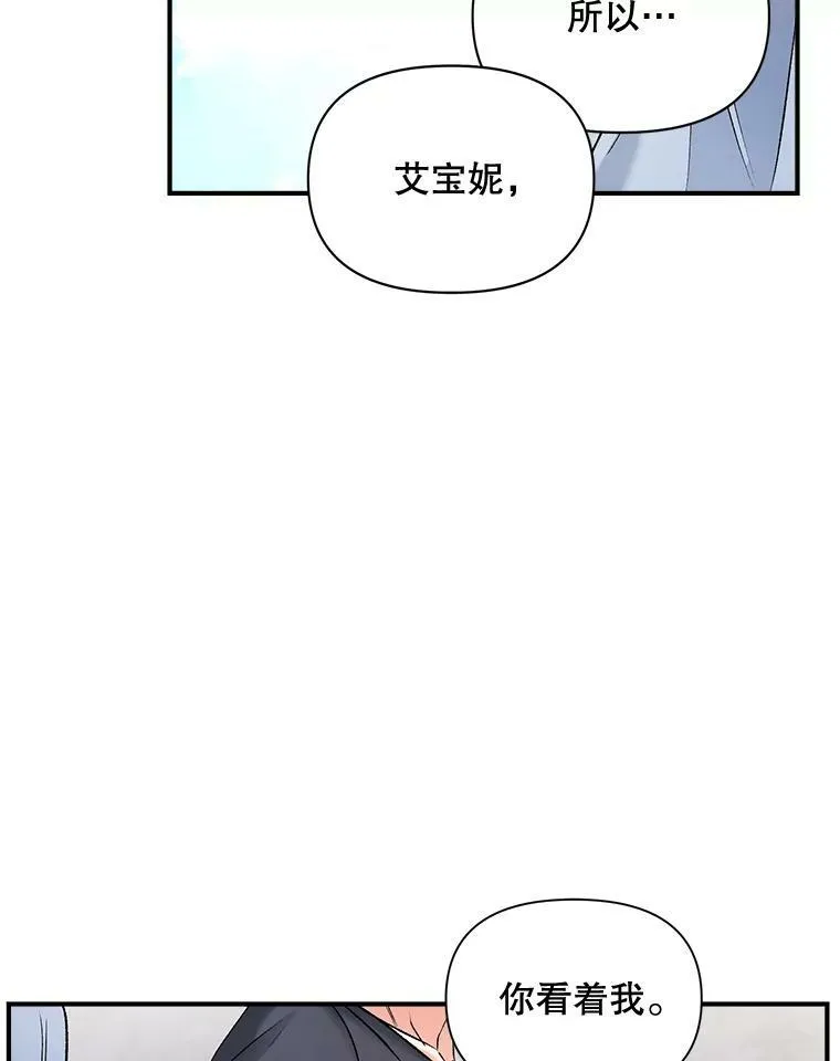 101.离别前夕54
