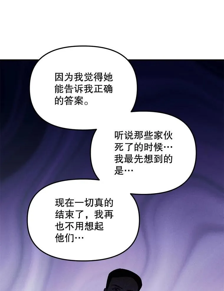 120.案件了结40