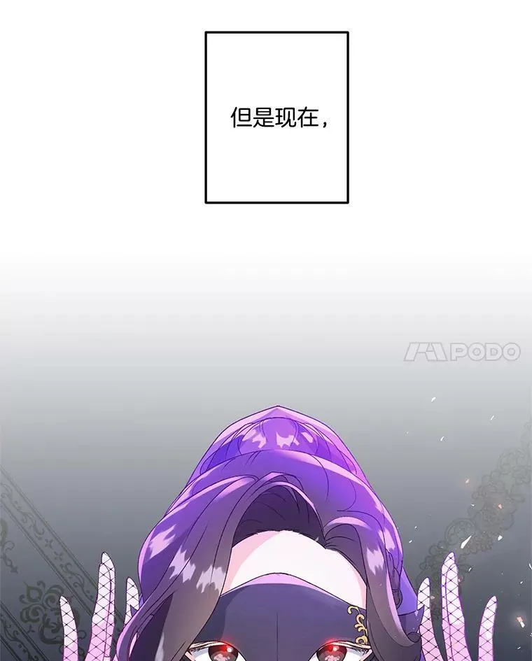 12.渡鸦10