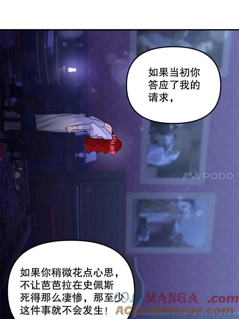 119.我帮你9