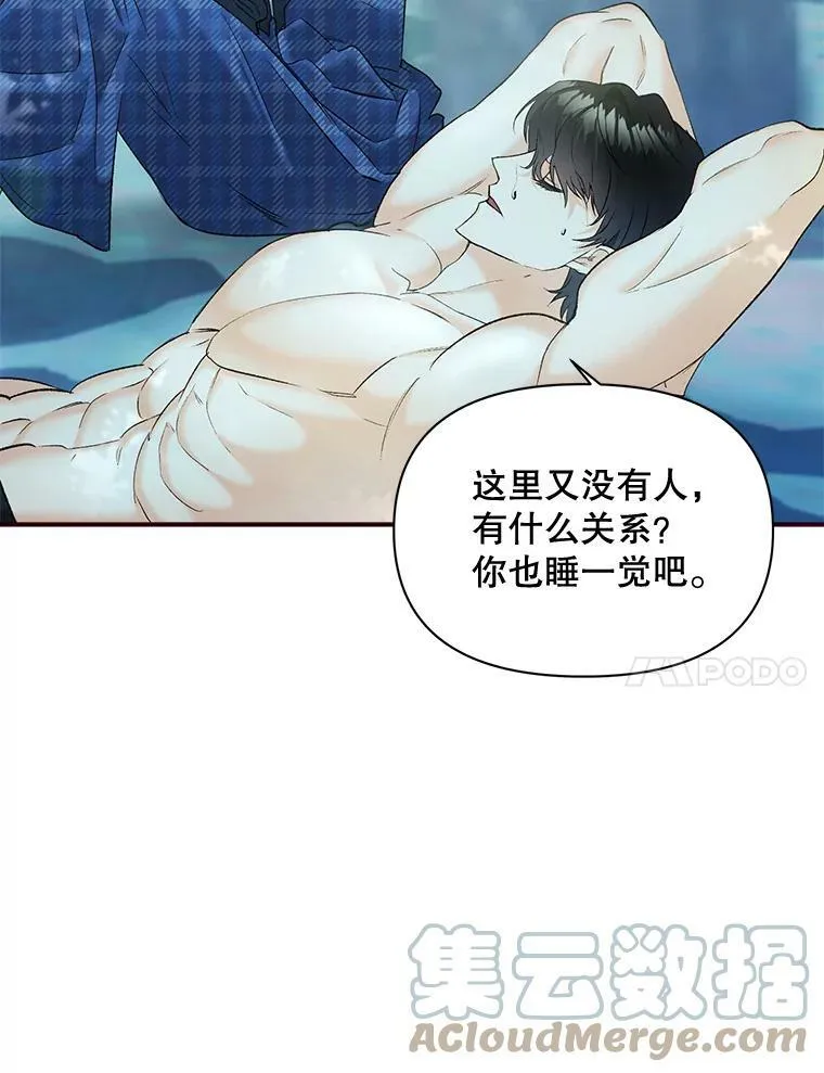 98.水边嬉戏54