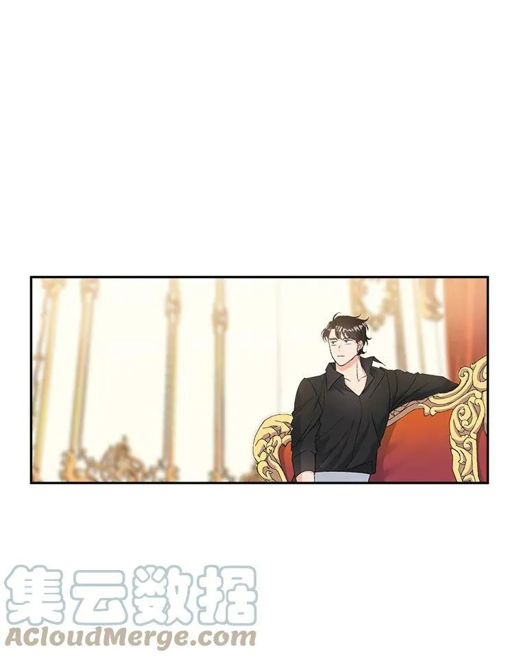 19.艾宝妮的新计划30