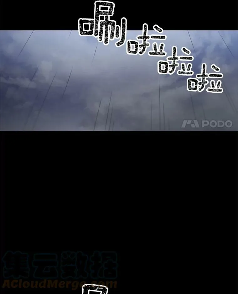 47.唯一的证人33