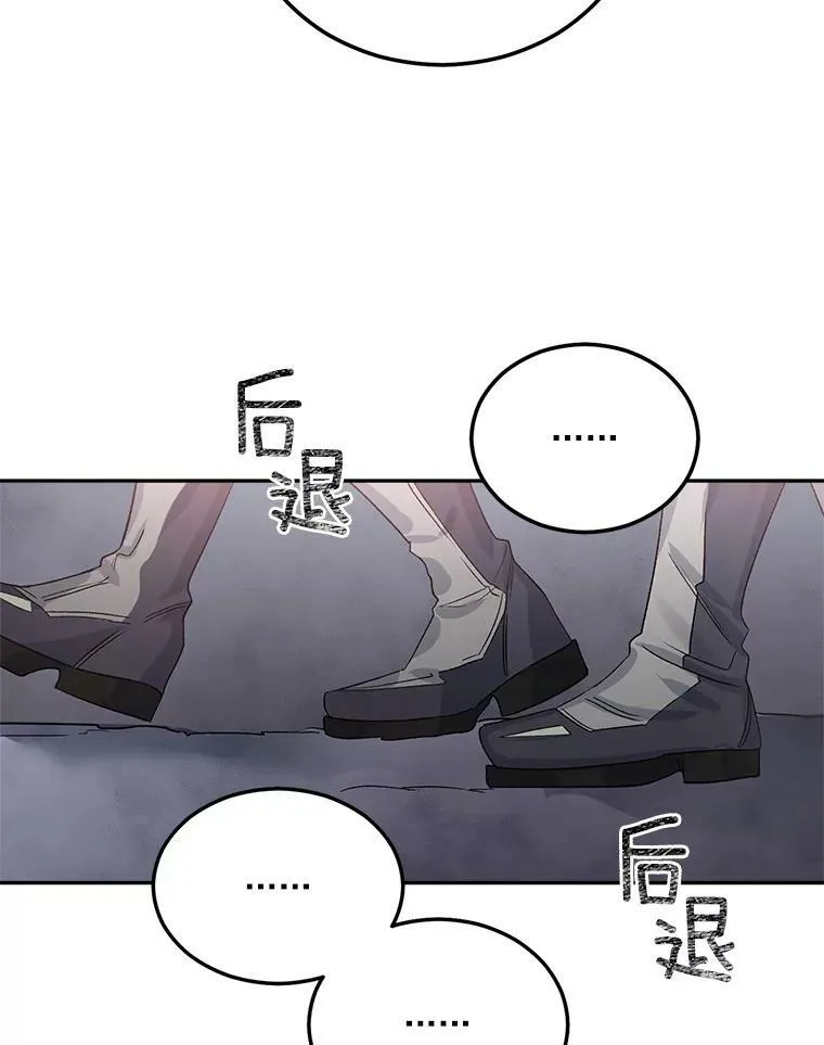 37.重返史佩斯监狱62