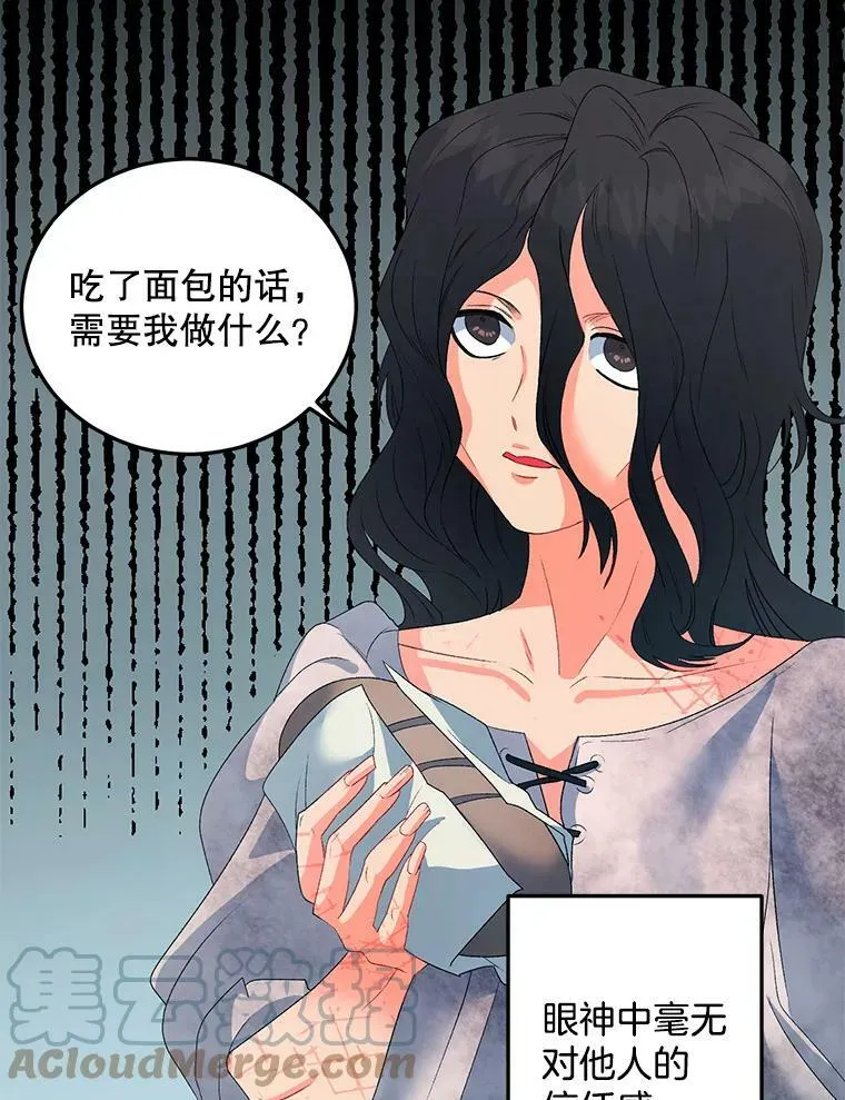 63.对外开放39
