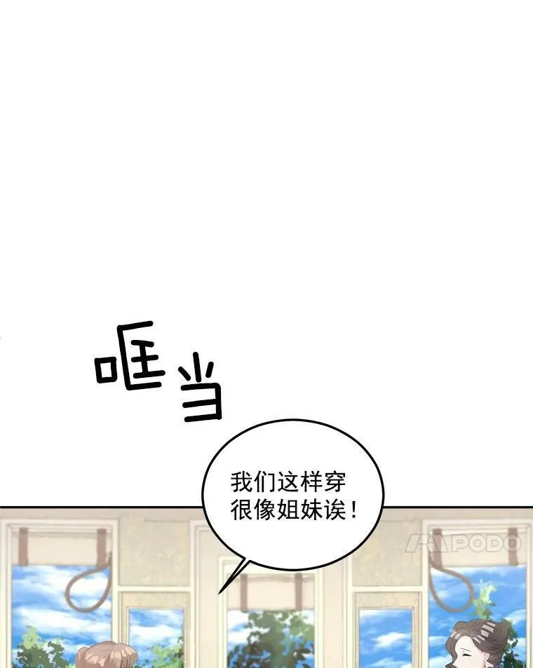 55.表明身份38