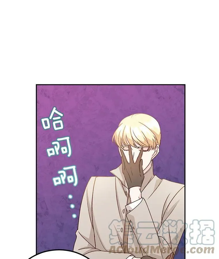 9.万全的准备12