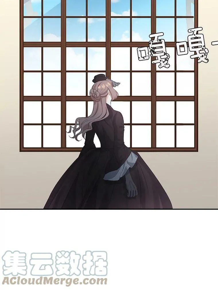 22.阴谋57
