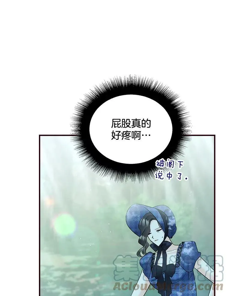 98.水边嬉戏63