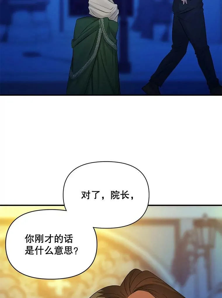 93.朋友25