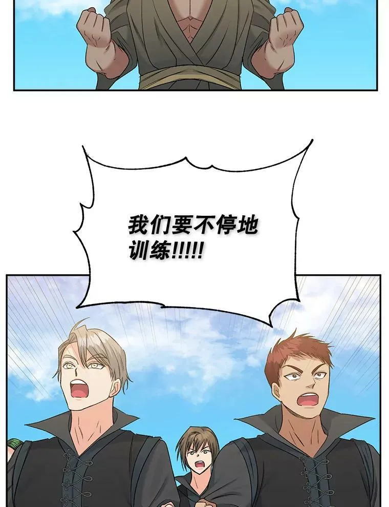 79.劝说1