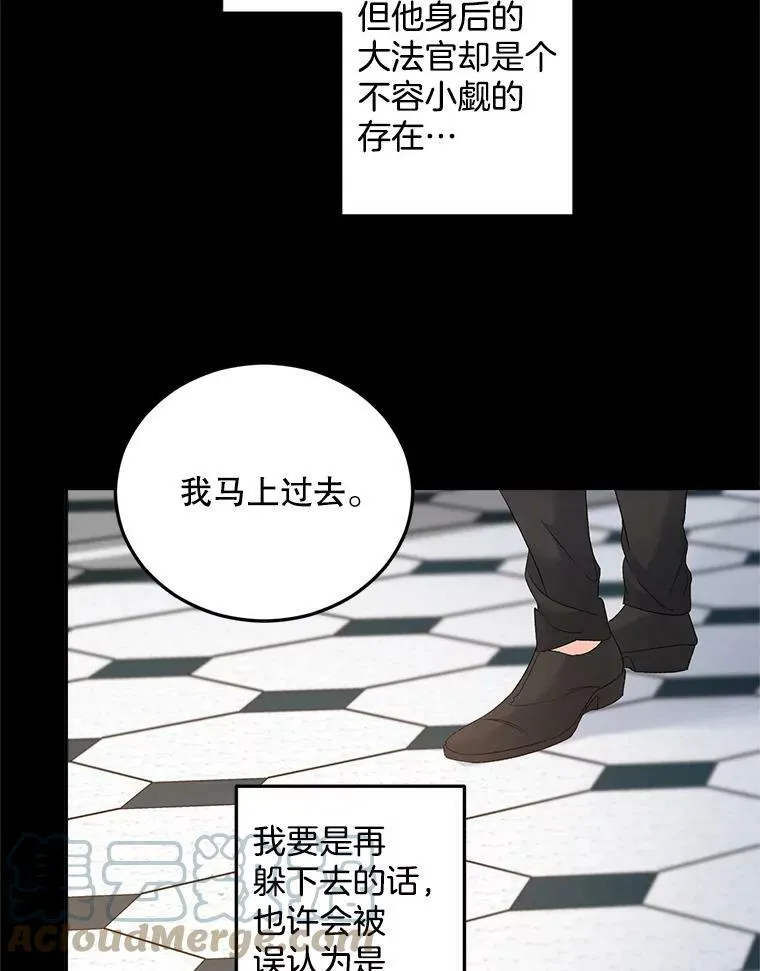 75.开学64