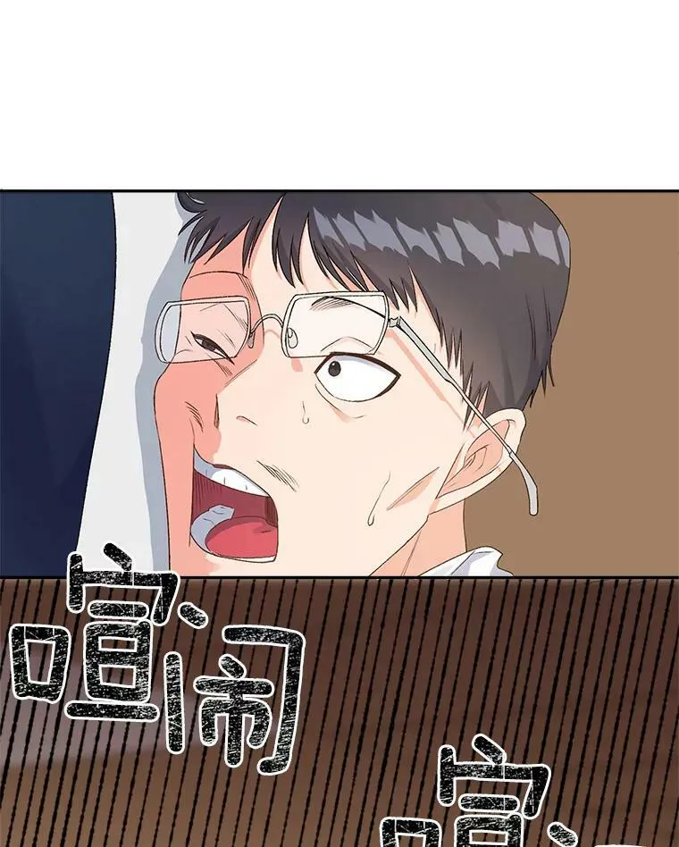 48.剑拔弩张50