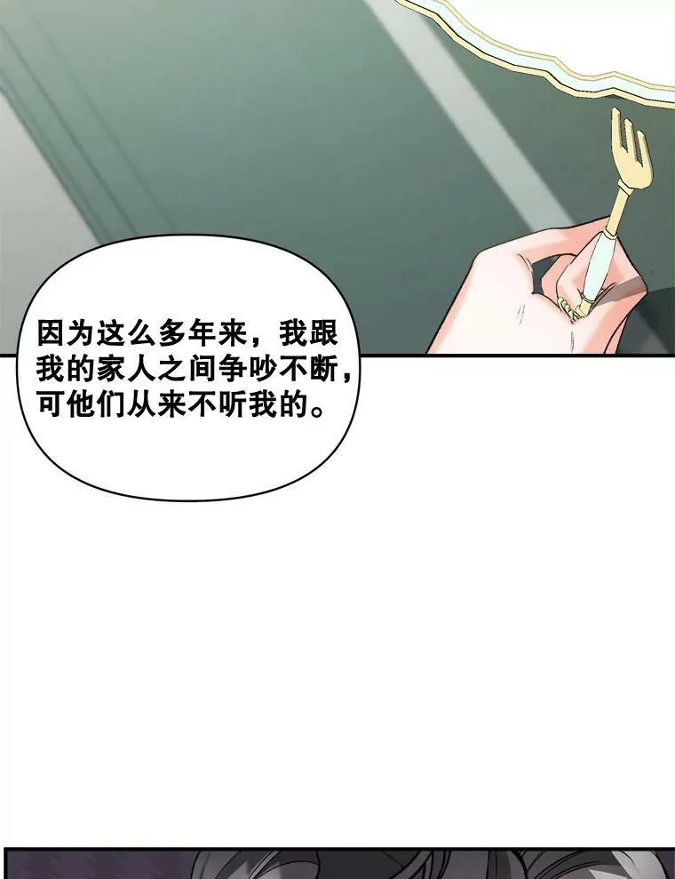 96.逃离55